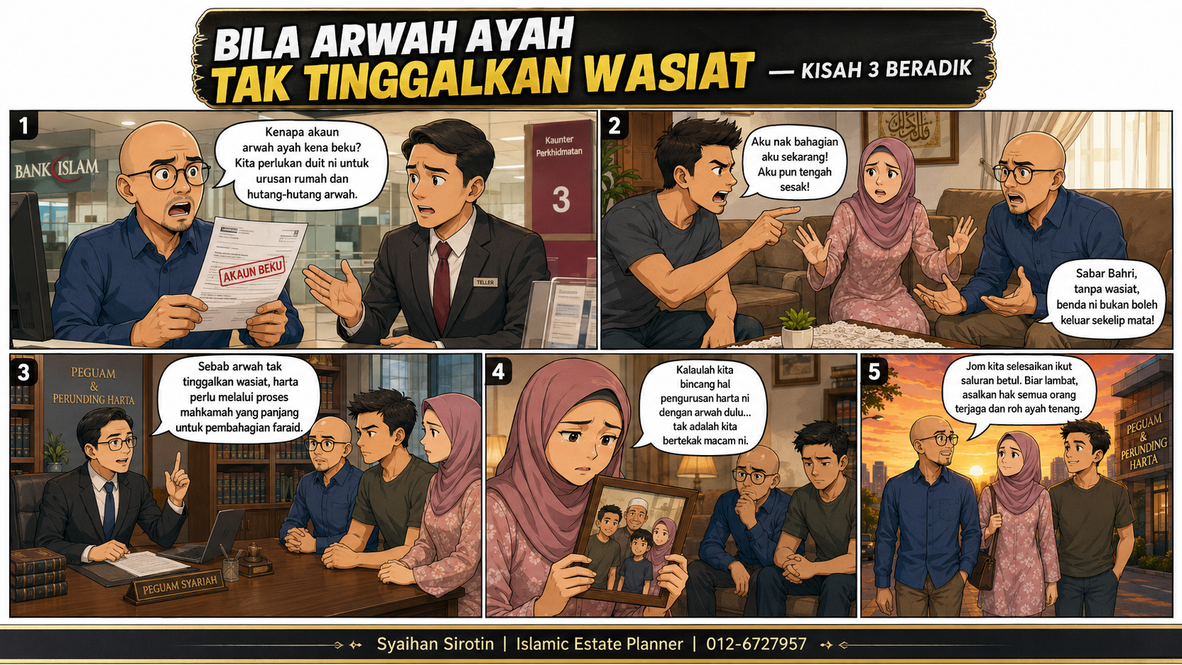 bila arwah tinggal harta tanpa wasiat